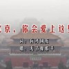 曾道长四肖总资料